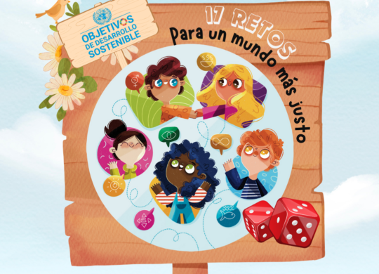 CartelJuegoVerano2024